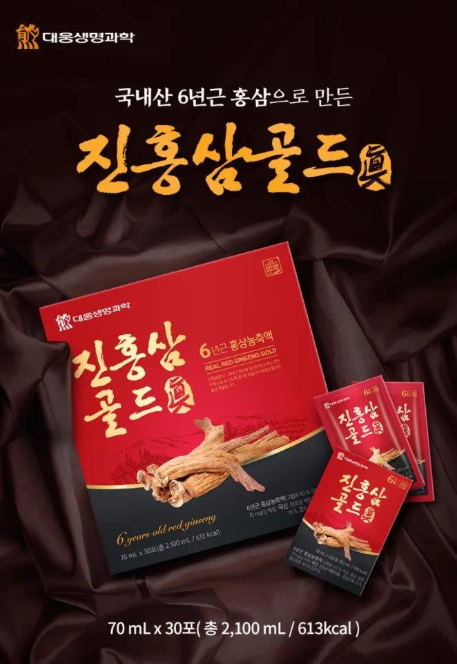 Daewoong Life Sciences Real Red Ginseng Gold 30 Sticks 6 Years Old Hongsam Health Supplements Immunity Fatigue